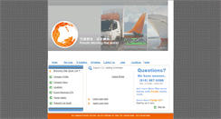 Desktop Screenshot of pandalognyc.com